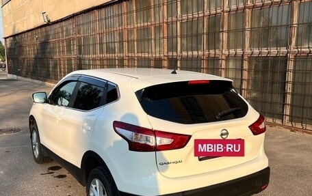 Nissan Qashqai, 2015 год, 1 380 000 рублей, 5 фотография