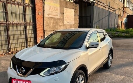 Nissan Qashqai, 2015 год, 1 380 000 рублей, 2 фотография