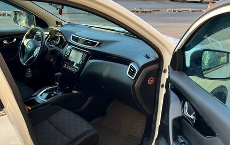 Nissan Qashqai, 2015 год, 1 380 000 рублей, 7 фотография