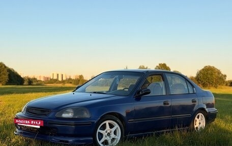 Honda Civic VII, 1998 год, 395 000 рублей, 4 фотография