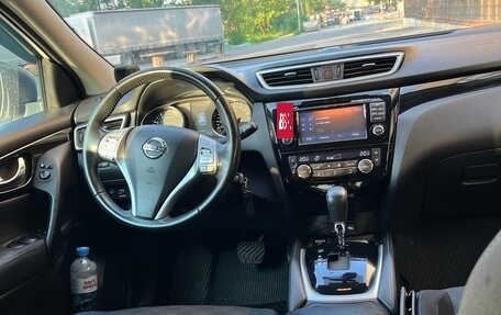 Nissan Qashqai, 2015 год, 1 380 000 рублей, 11 фотография