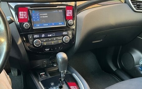 Nissan Qashqai, 2015 год, 1 380 000 рублей, 13 фотография