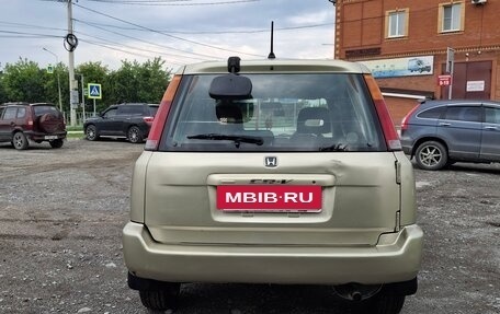 Honda CR-V IV, 1999 год, 485 000 рублей, 4 фотография