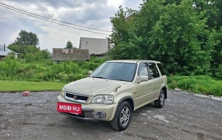 Honda CR-V IV, 1999 год, 485 000 рублей, 2 фотография