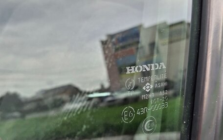 Honda CR-V IV, 1999 год, 485 000 рублей, 11 фотография