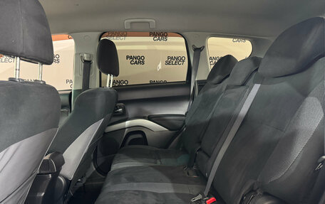 Mitsubishi Outlander III рестайлинг 3, 2008 год, 800 000 рублей, 12 фотография