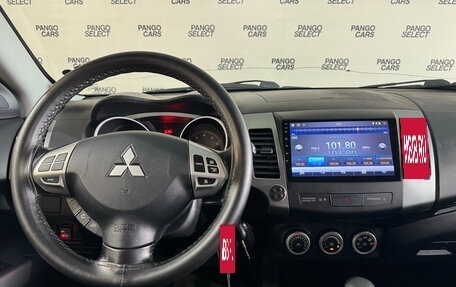 Mitsubishi Outlander III рестайлинг 3, 2008 год, 800 000 рублей, 9 фотография