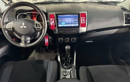 Mitsubishi Outlander III рестайлинг 3, 2008 год, 800 000 рублей, 10 фотография