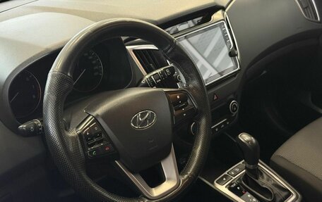 Hyundai Creta I рестайлинг, 2017 год, 1 550 000 рублей, 6 фотография