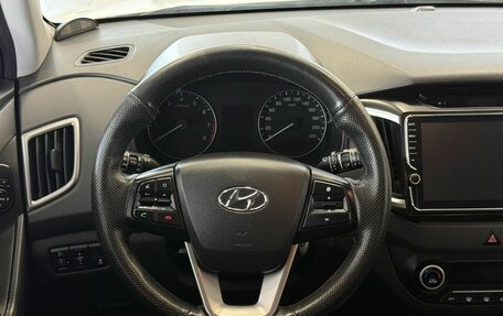 Hyundai Creta I рестайлинг, 2017 год, 1 550 000 рублей, 9 фотография
