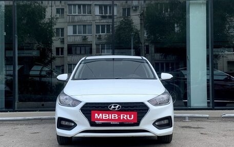 Hyundai Solaris II рестайлинг, 2020 год, 1 475 000 рублей, 2 фотография