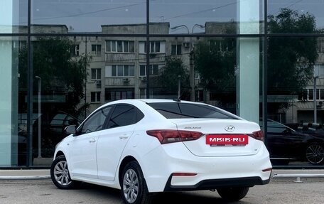 Hyundai Solaris II рестайлинг, 2020 год, 1 475 000 рублей, 7 фотография