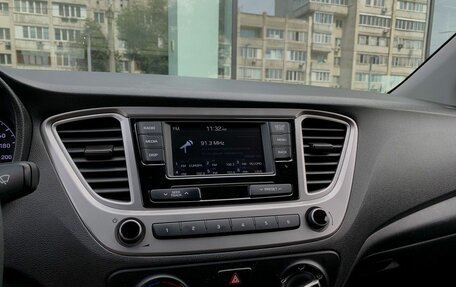Hyundai Solaris II рестайлинг, 2020 год, 1 475 000 рублей, 12 фотография