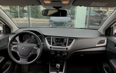 Hyundai Solaris II рестайлинг, 2020 год, 1 475 000 рублей, 11 фотография