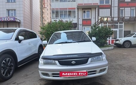 Toyota Corona IX (T190), 1999 год, 445 000 рублей, 3 фотография
