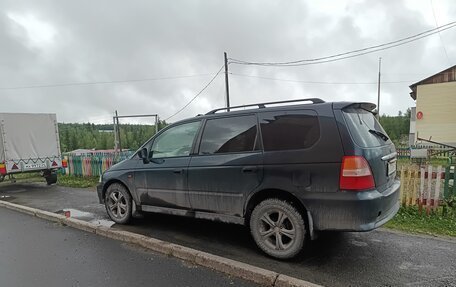 Honda Odyssey II, 2000 год, 450 000 рублей, 2 фотография