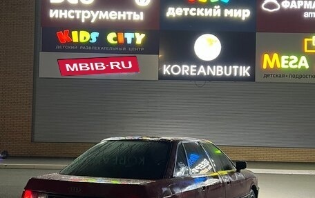 Audi 80, 1988 год, 110 000 рублей, 4 фотография
