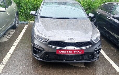 KIA Cerato IV, 2020 год, 1 450 000 рублей, 4 фотография