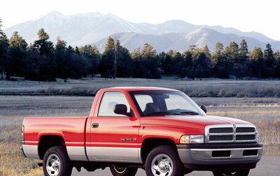 Dodge RAM II, 1995 год, 1 200 000 рублей, 1 фотография