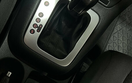 Volkswagen Golf Plus II, 2013 год, 990 000 рублей, 15 фотография