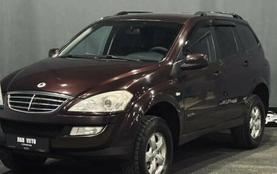 SsangYong Kyron I, 2011 год, 770 000 рублей, 1 фотография