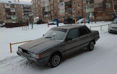 Toyota Camry, 1983 год, 50 000 рублей, 1 фотография