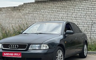 Audi A4, 1997 год, 155 000 рублей, 1 фотография