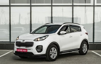 KIA Sportage IV рестайлинг, 2016 год, 1 700 000 рублей, 1 фотография