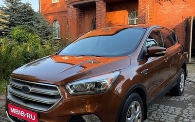 Ford Kuga III, 2017 год, 1 690 000 рублей, 1 фотография