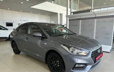 Hyundai Solaris II рестайлинг, 2017 год, 1 349 900 рублей, 1 фотография