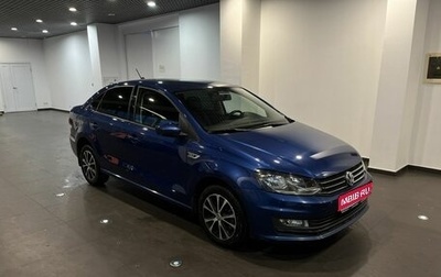 Volkswagen Polo VI (EU Market), 2020 год, 1 620 000 рублей, 1 фотография