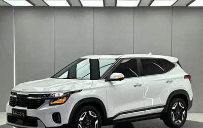 KIA Seltos I, 2023 год, 1 560 000 рублей, 1 фотография