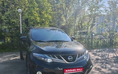 Nissan Murano, 2011 год, 1 100 000 рублей, 1 фотография