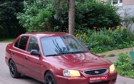 Hyundai Accent II, 2006 год, 222 000 рублей, 1 фотография