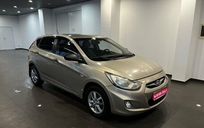 Hyundai Solaris II рестайлинг, 2011 год, 580 000 рублей, 1 фотография