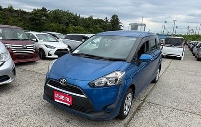 Toyota Sienta II, 2017 год, 890 000 рублей, 1 фотография