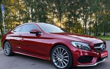 Mercedes-Benz C-Класс, 2018 год, 3 600 000 рублей, 1 фотография
