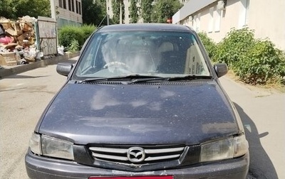 Mazda Demio III (DE), 1998 год, 120 000 рублей, 1 фотография