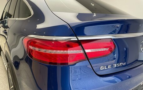 Mercedes-Benz GLE Coupe, 2017 год, 3 790 000 рублей, 11 фотография