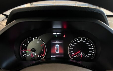 Haval Jolion, 2023 год, 1 900 000 рублей, 11 фотография