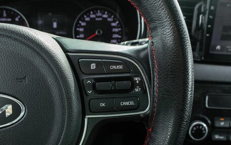 KIA Sportage IV рестайлинг, 2016 год, 1 700 000 рублей, 16 фотография
