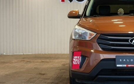 Hyundai Creta I рестайлинг, 2018 год, 1 665 000 рублей, 4 фотография