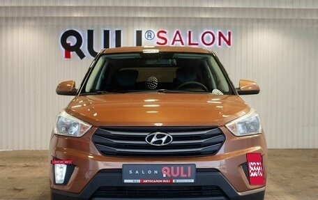 Hyundai Creta I рестайлинг, 2018 год, 1 665 000 рублей, 2 фотография