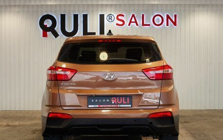 Hyundai Creta I рестайлинг, 2018 год, 1 665 000 рублей, 9 фотография