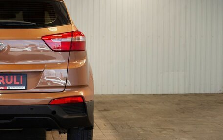 Hyundai Creta I рестайлинг, 2018 год, 1 665 000 рублей, 12 фотография