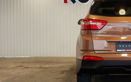 Hyundai Creta I рестайлинг, 2018 год, 1 665 000 рублей, 11 фотография