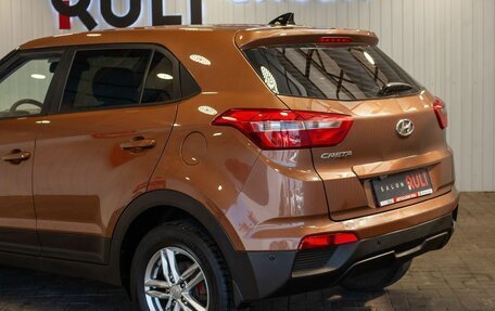 Hyundai Creta I рестайлинг, 2018 год, 1 665 000 рублей, 13 фотография