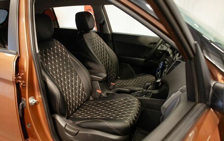 Hyundai Creta I рестайлинг, 2018 год, 1 665 000 рублей, 29 фотография