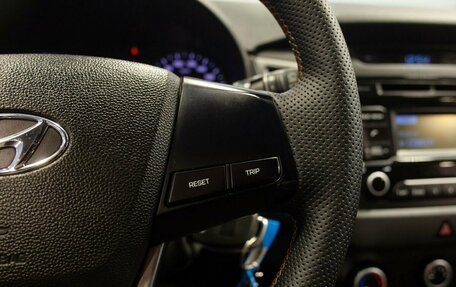 Hyundai Creta I рестайлинг, 2018 год, 1 665 000 рублей, 25 фотография