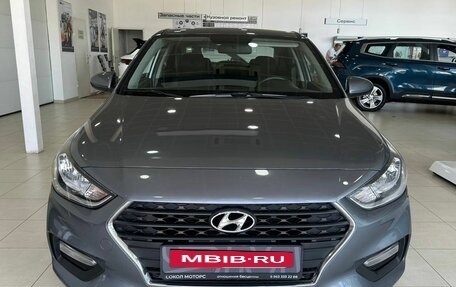 Hyundai Solaris II рестайлинг, 2017 год, 1 349 900 рублей, 2 фотография